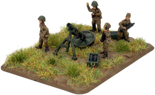 Heavy Mortar Platoon (SU751)