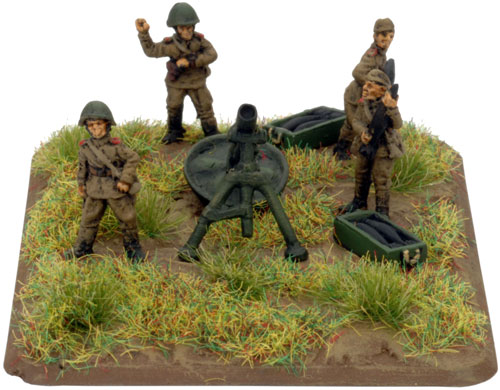 Heavy Mortar Platoon (SU751)