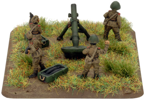 Heavy Mortar Platoon (SU751)