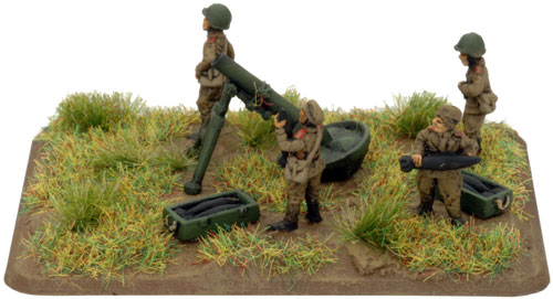 Heavy Mortar Platoon (SU751)