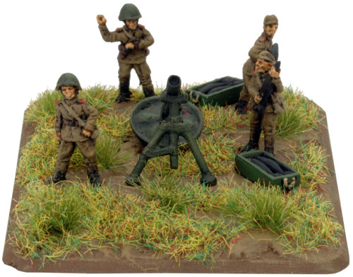 Heavy Mortar Platoon (SU751)