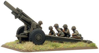 M1 155mm howitzer