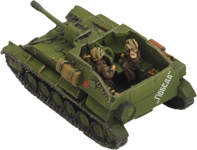 SU-76 Light SP Battery (SBX61)