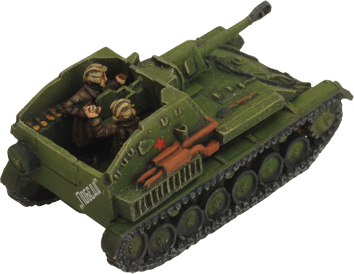 SU-76 Light SP Battery (SBX61)