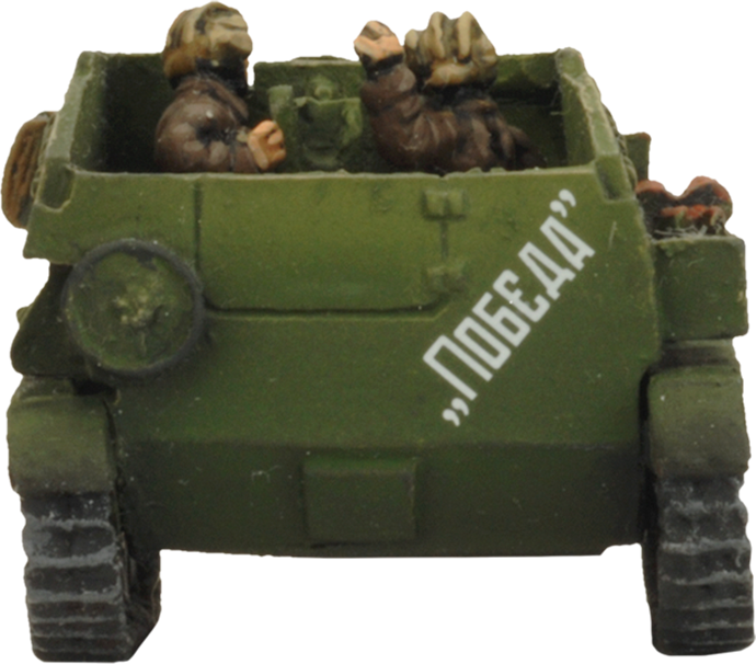 SU-76 Light SP Battery (SBX61)