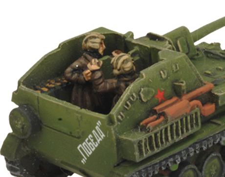 SU-76 Light SP Battery (SBX61)
