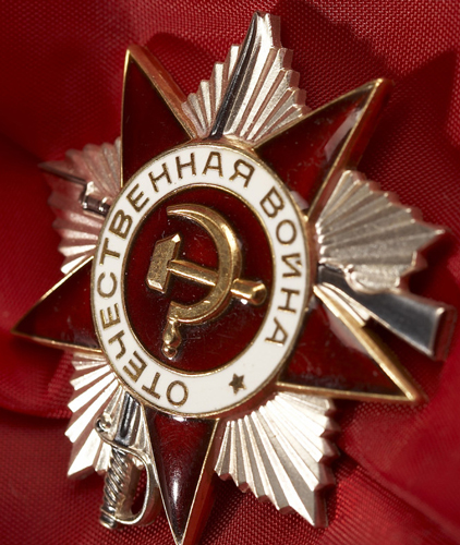 The Order of the Great Patriotic War