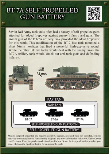 BT-7A Self-propelled Gun Platoon (SBX25)