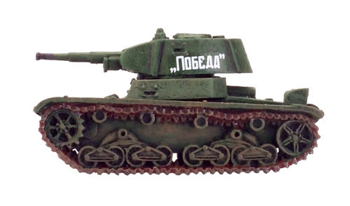 T-26 obr 1939 (SU002)