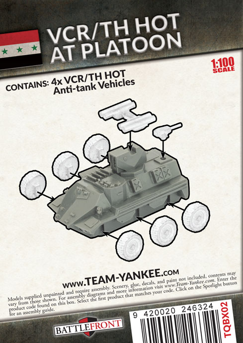 VCR/TH HOT Anti-tank Platoon (TQBX02)