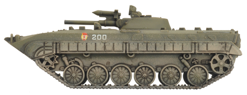 BMP 1/2 Company (TSBX02)
