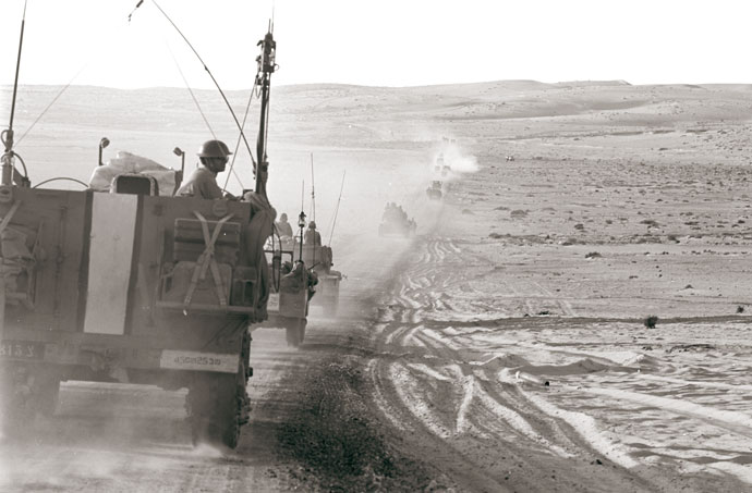 Battlefields Of The Six-Day War