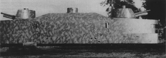 A freshly painted former Polish artillery car