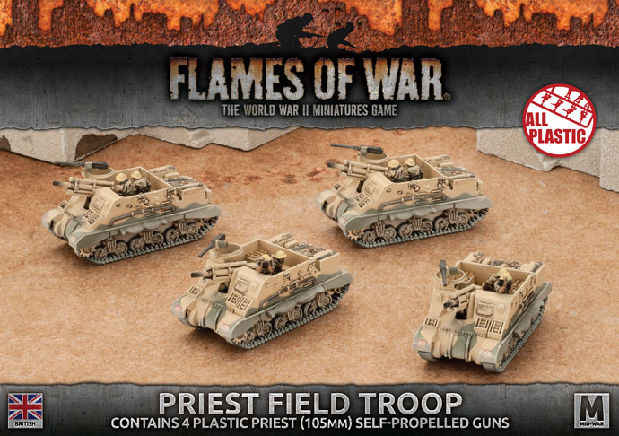 Armoured Fist