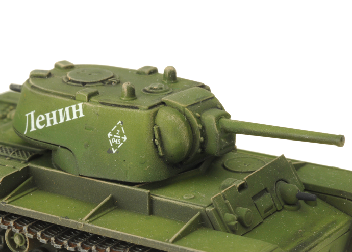 KV Tank Company (Plastic) (SBX73)