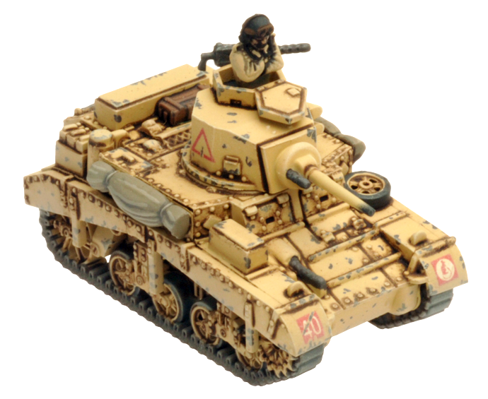 Honey Armoured Troop (BBX32)