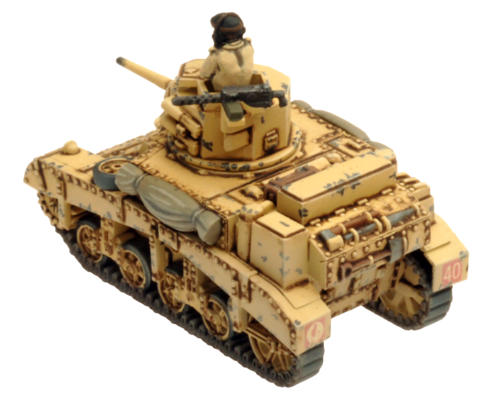 Honey Armoured Troop (BBX32)