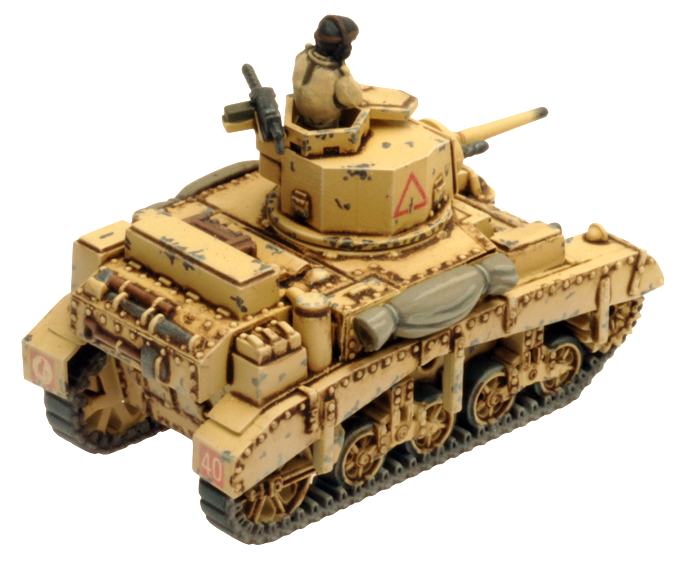 Honey Armoured Troop (BBX32)