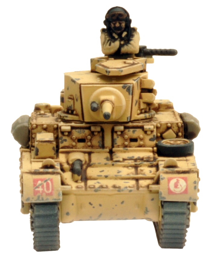 Honey Armoured Troop (BBX32)