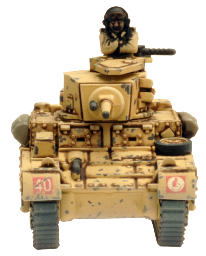 Honey Armoured Troop (BBX32)