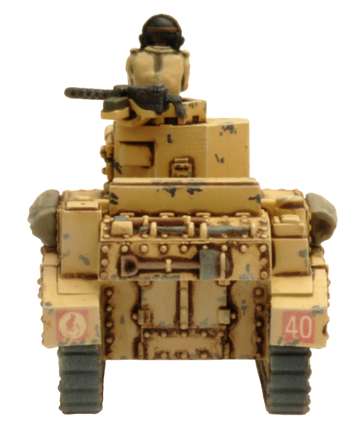 Honey Armoured Troop (BBX32)